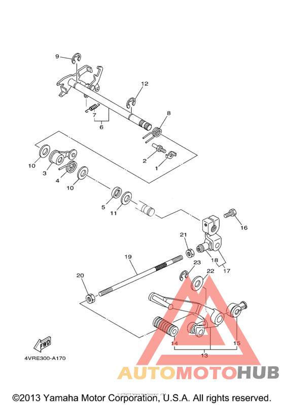 Вал переключения