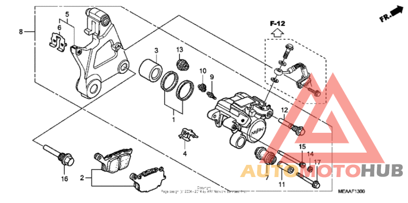 Задний суппорт