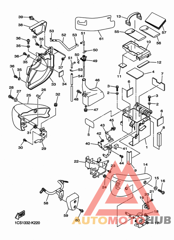 Боковые обтекатели