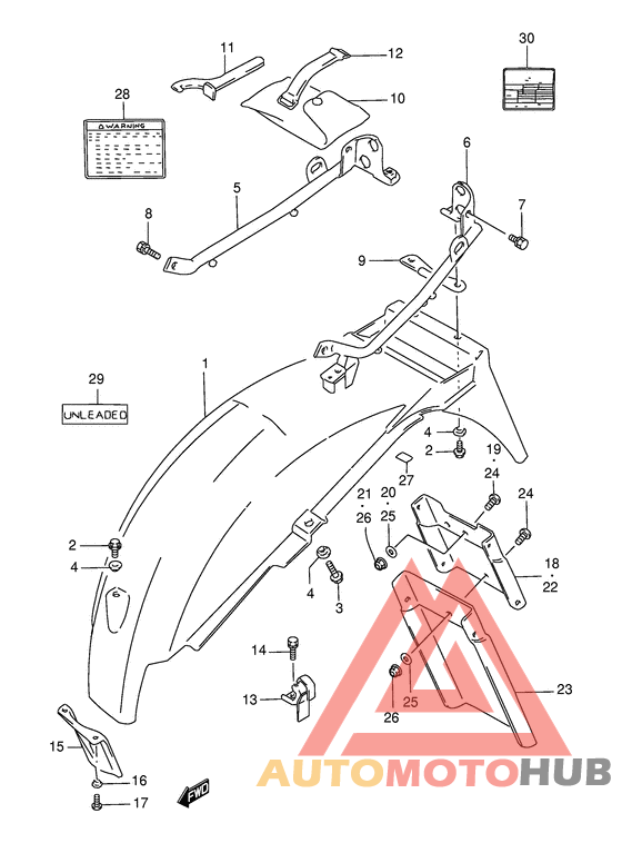 Заднее крыло
