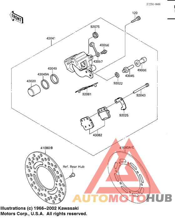 Передний суппорт