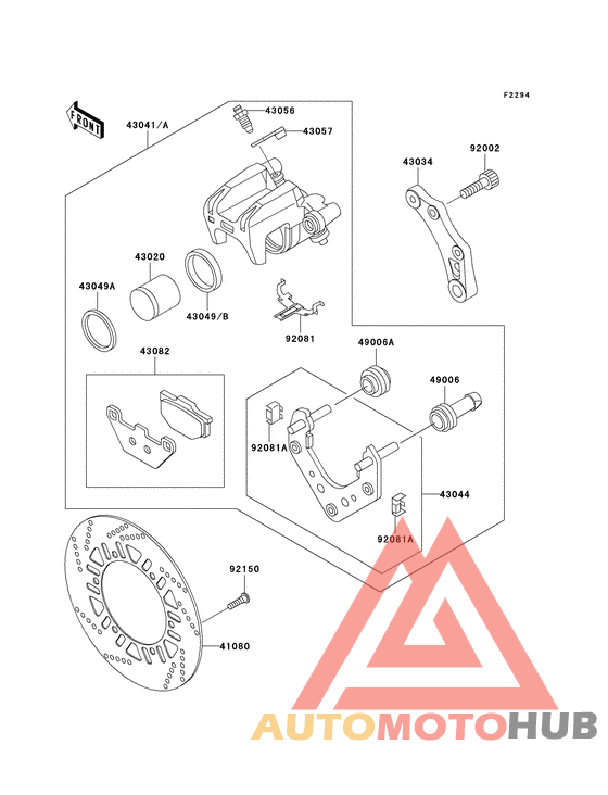 Передний суппорт