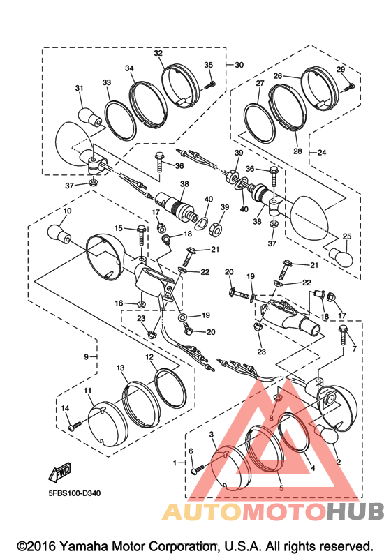 Поворотники