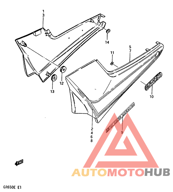 Обтекатель задний