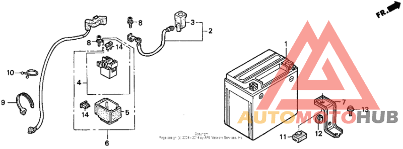 Аккумулятор
