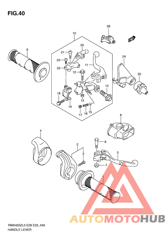 Рулевой рычаг