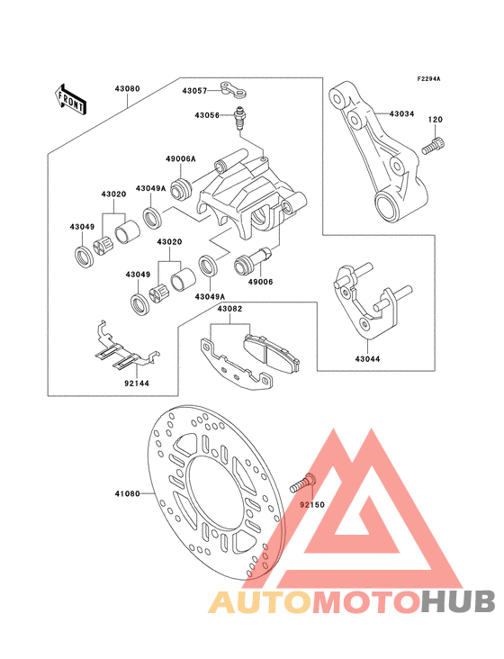 Передний суппорт