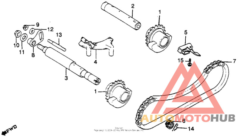 Валансирный вал