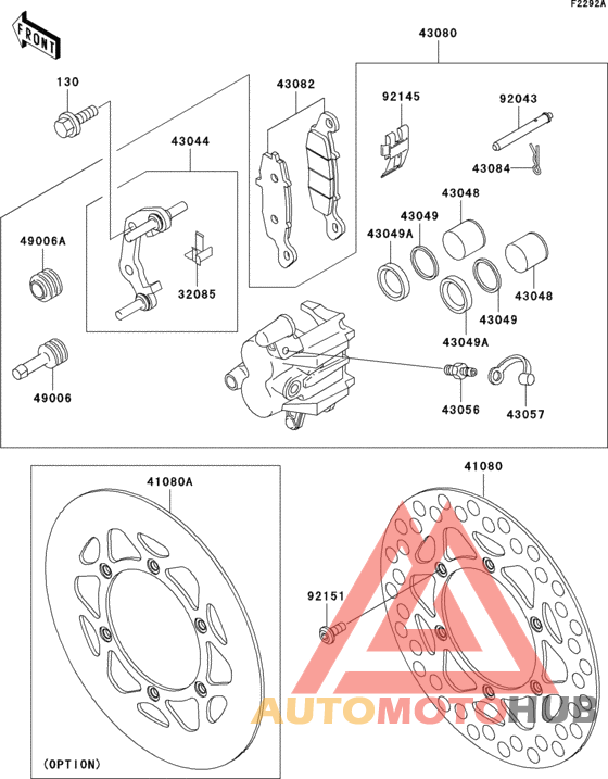 Front brake(kx85-a4/b4)