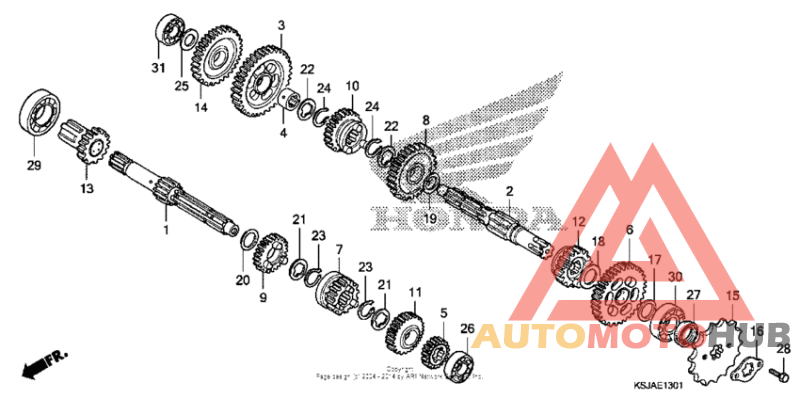 Трансмиссия