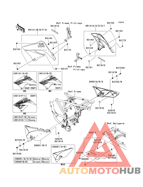 Side covers/chain cover(1/2)