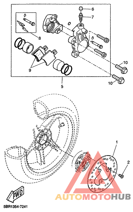 Задний суппорт