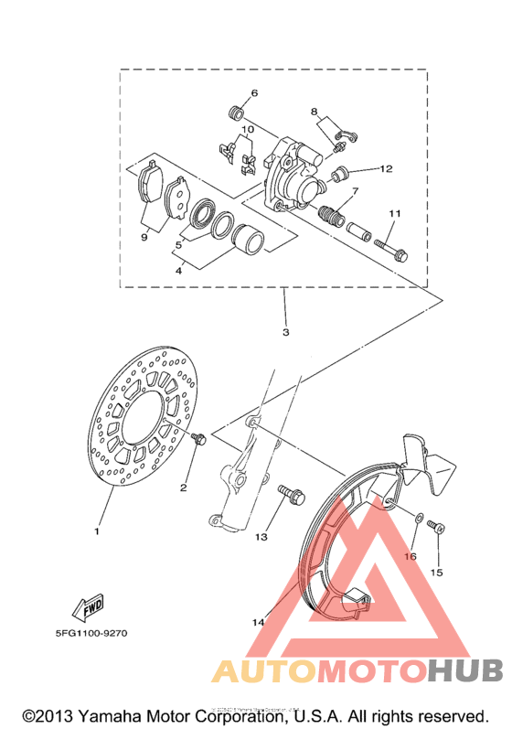 Передний суппорт