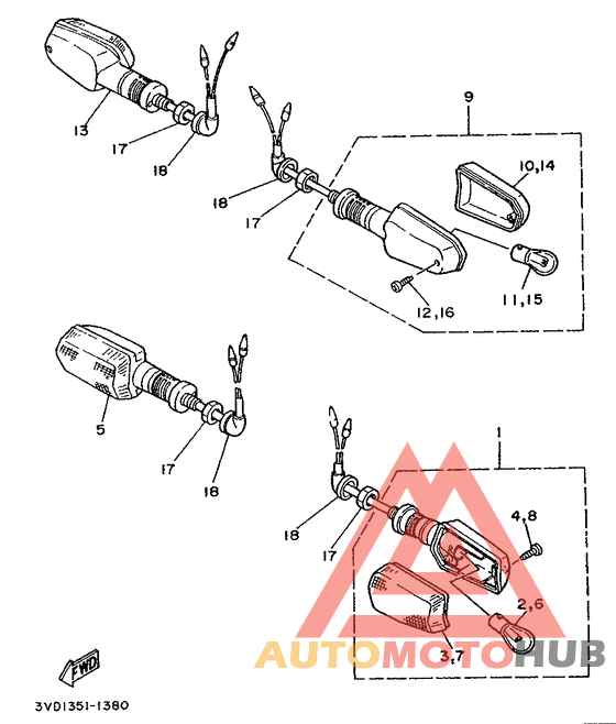 Поворотники