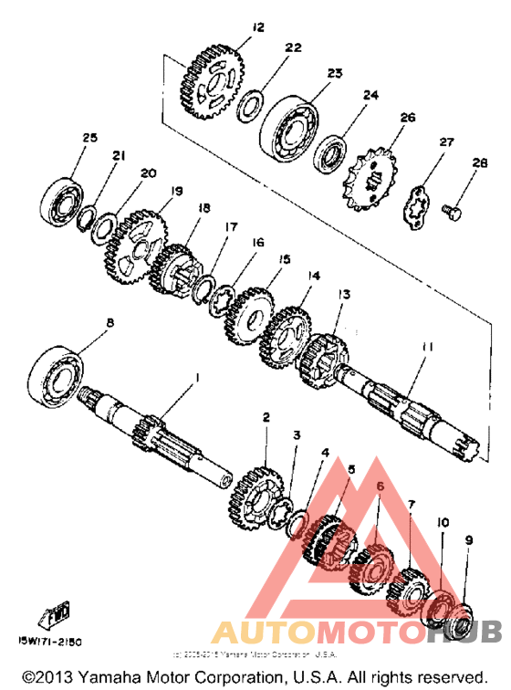 Трансмиссия