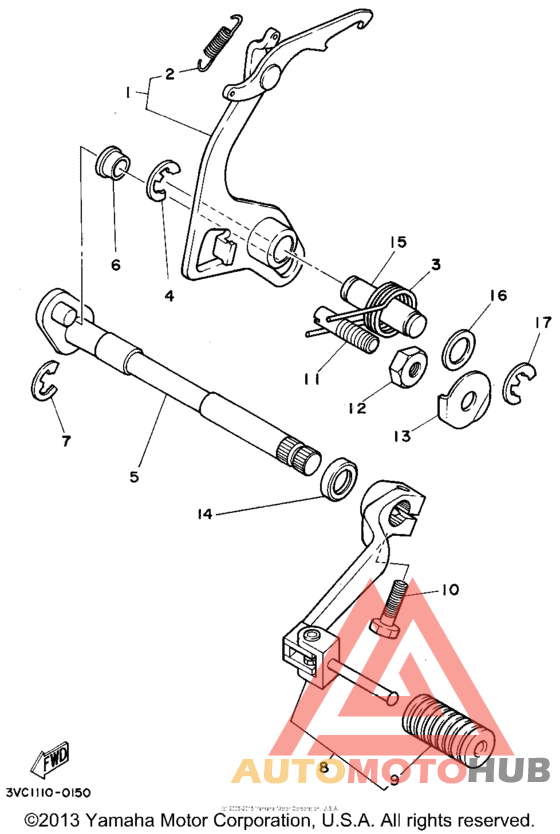 Вал переключения