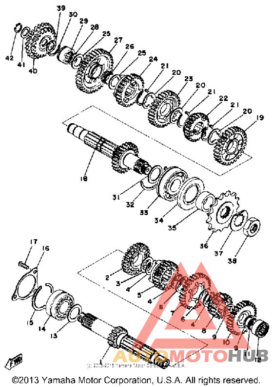 Трансмиссия