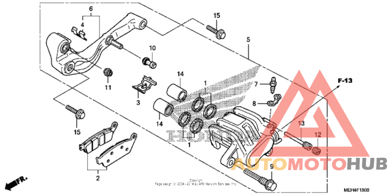 Задний суппорт