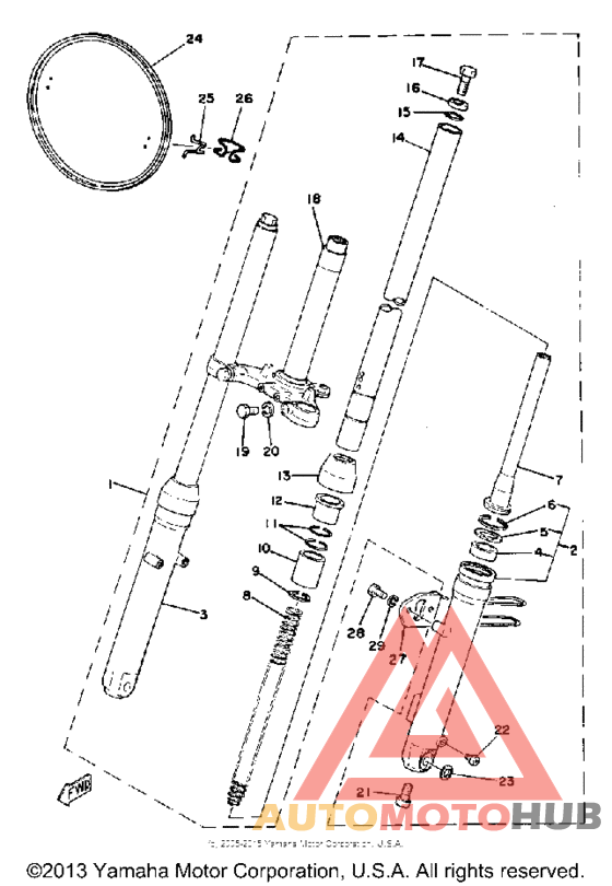 Передняя вилка