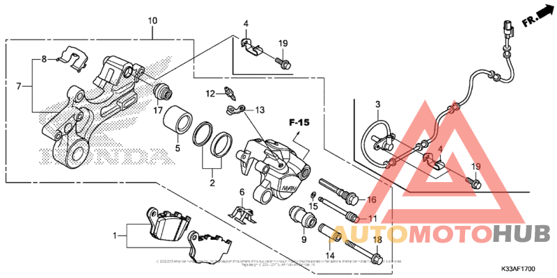 Задний суппорт