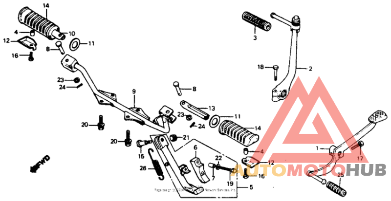 Step + kick starter arm + shift pedal