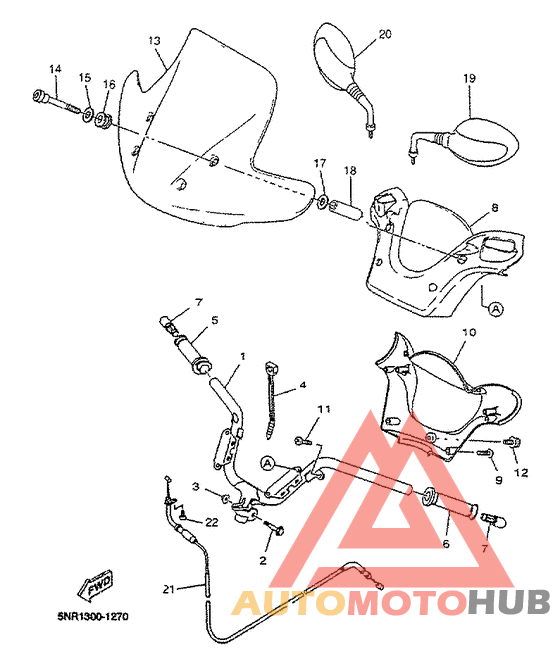 Steering handle. cable