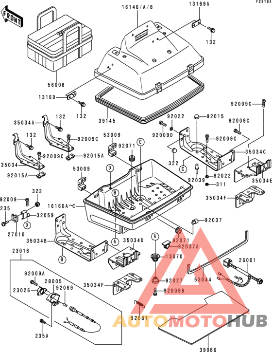 Accessory(1/2)(trunk)