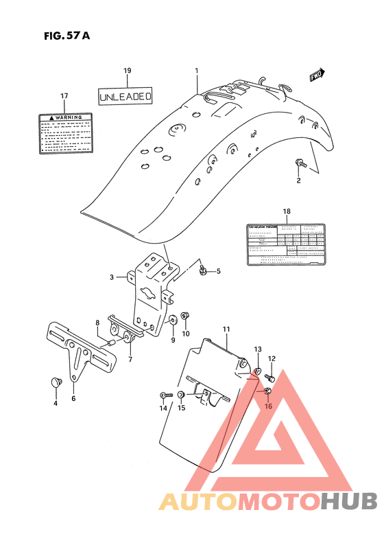 Заднее крыло