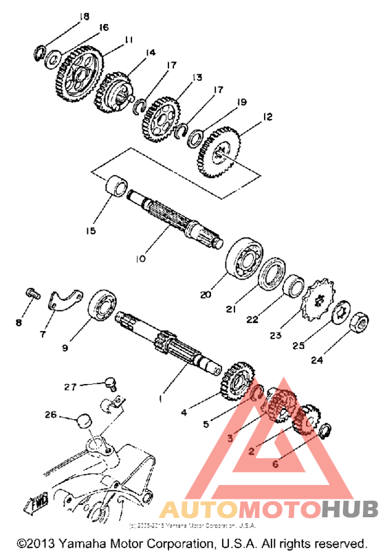 Трансмиссия