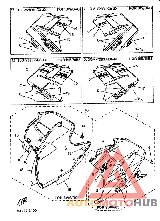 Обтекатель 2