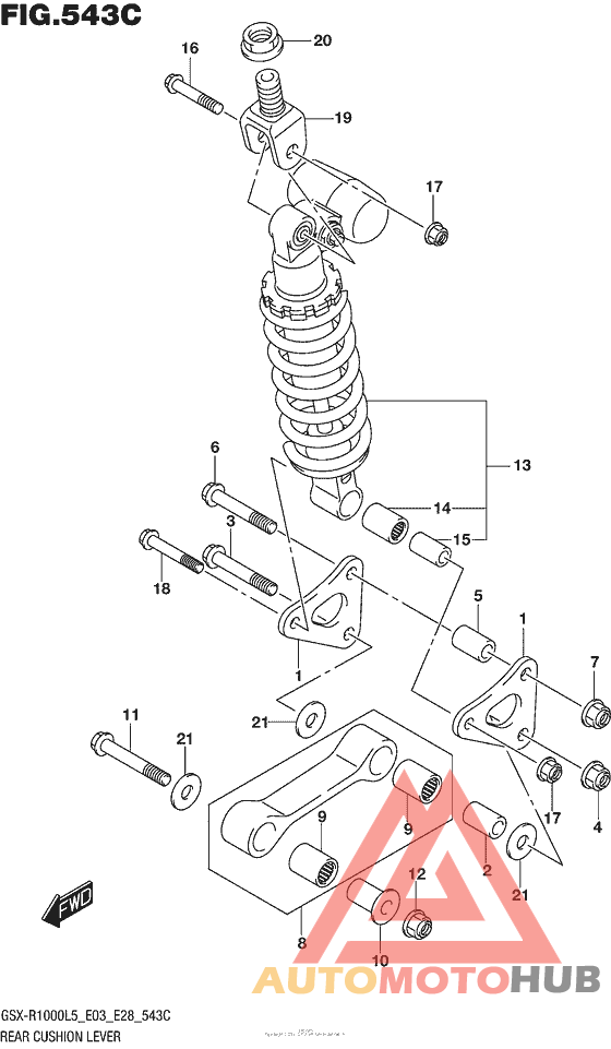 Rear Cushion Lever (Gsx-R1000L5 E33)