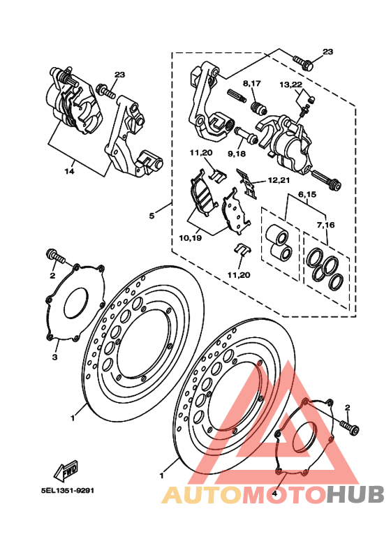 Передний суппорт