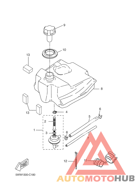 Топливный бак
