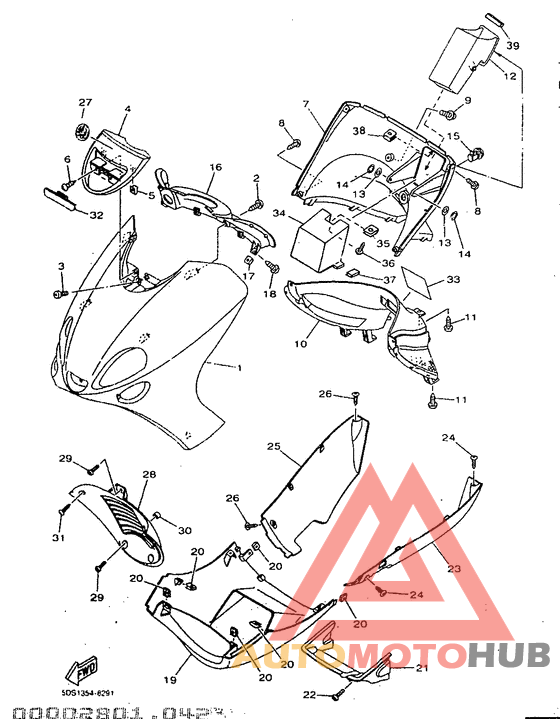 Обтекатель 1