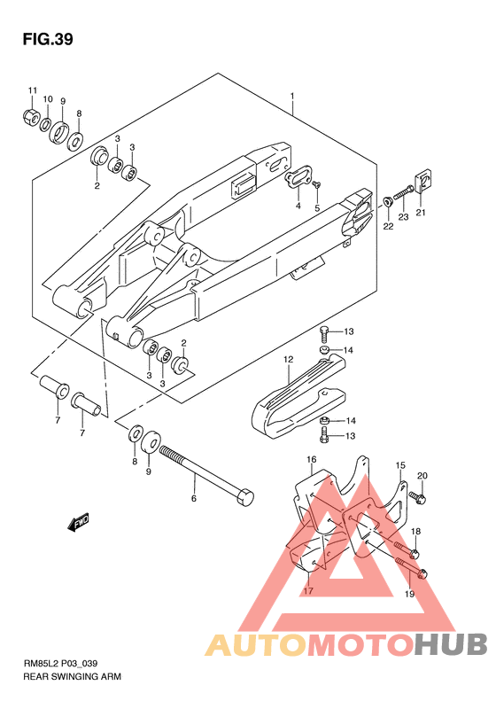 Маятник задний