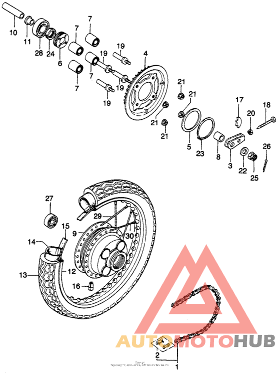 Переднее колесо