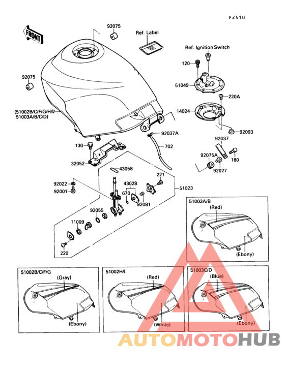 Fuel tank(1/2)