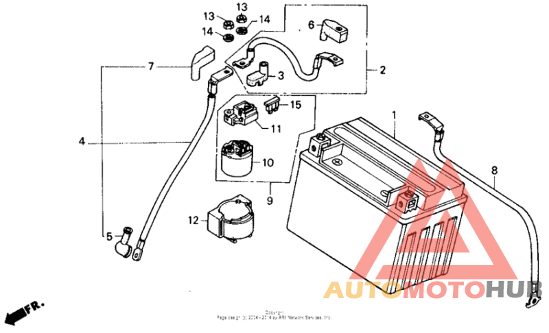 Аккумулятор
