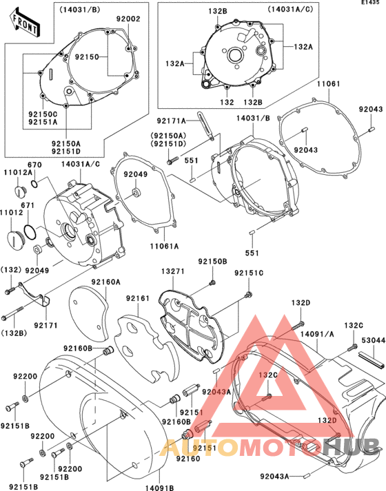 Left engine cover(s)(1/2)