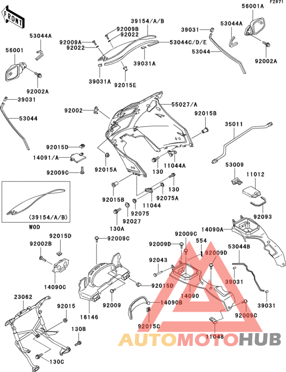 Cowling(1/2)