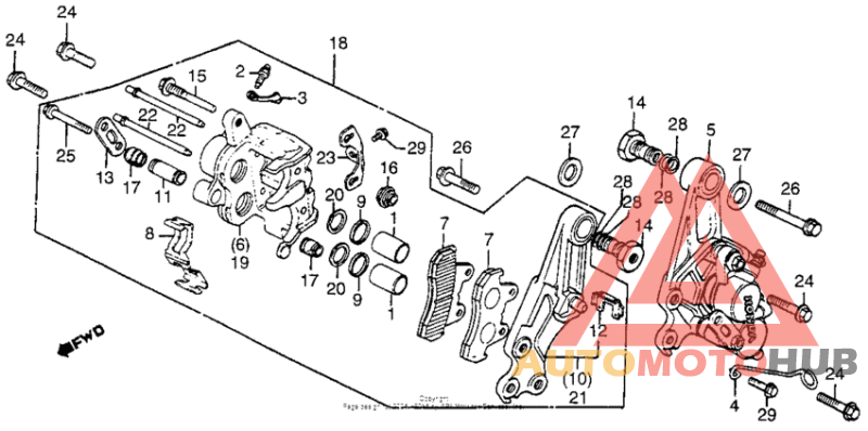 Передний суппорт