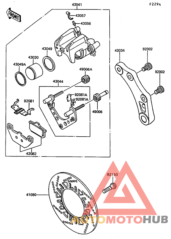 Передний суппорт