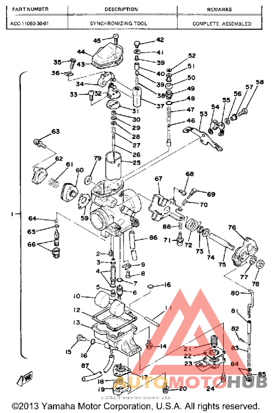 Карбюратор