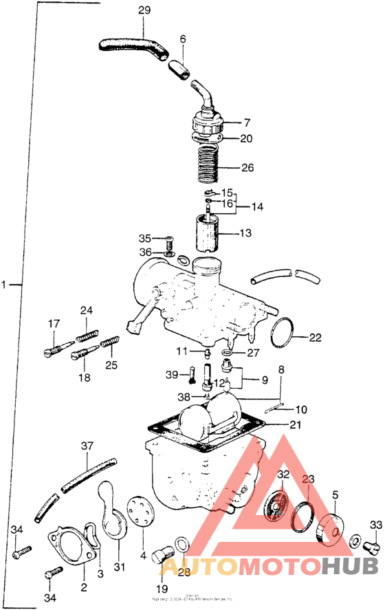 Карбюратор