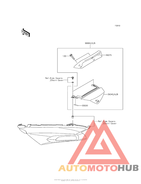 Accessory (Tail Grip)