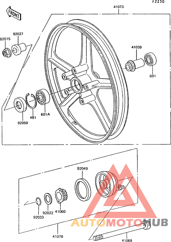 Переднее колесо
