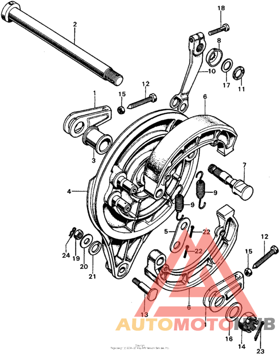 Задний тормоз