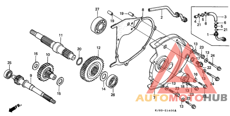 Трансмиссия