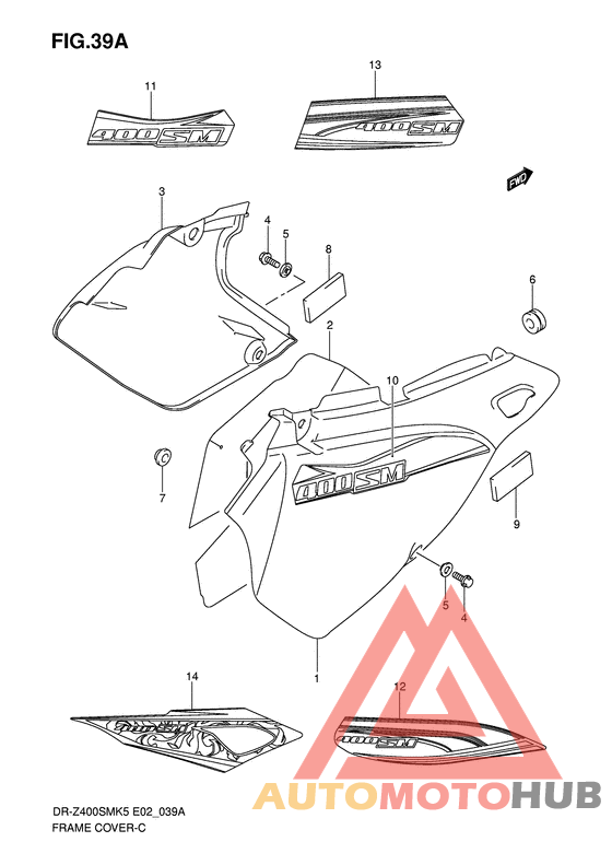 Обтекатель задний