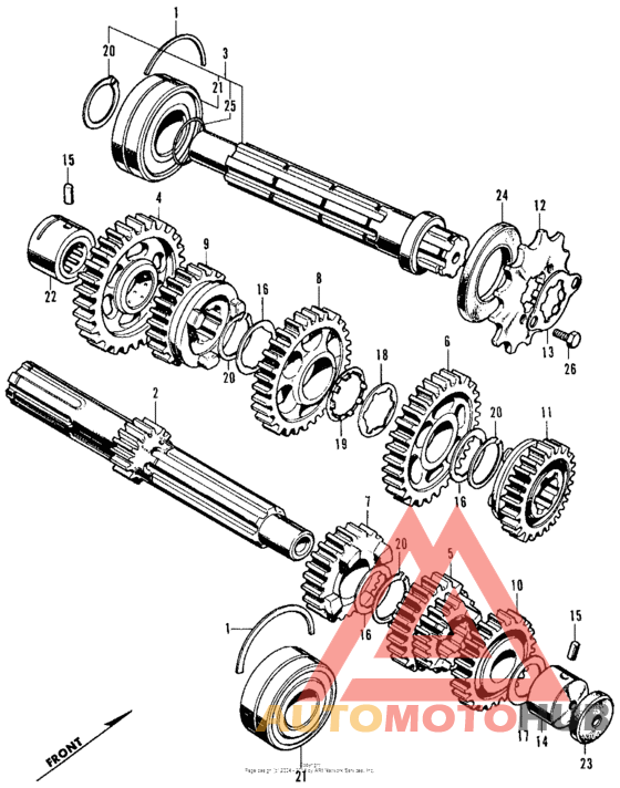 Трансмиссия